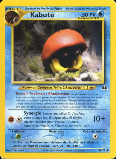 Kabuto