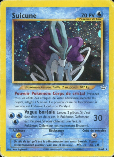 Suicune