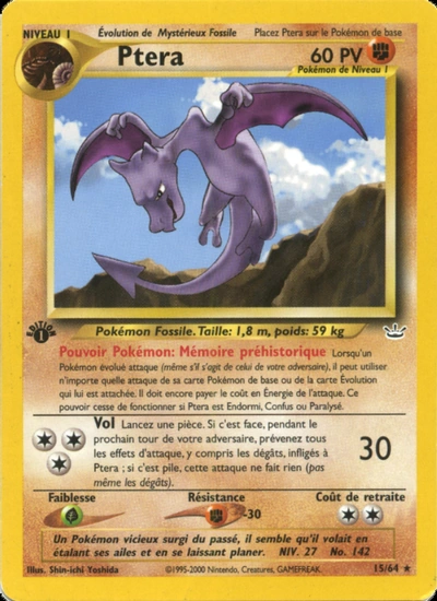 Ptera