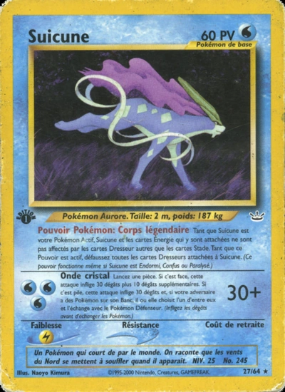 Suicune