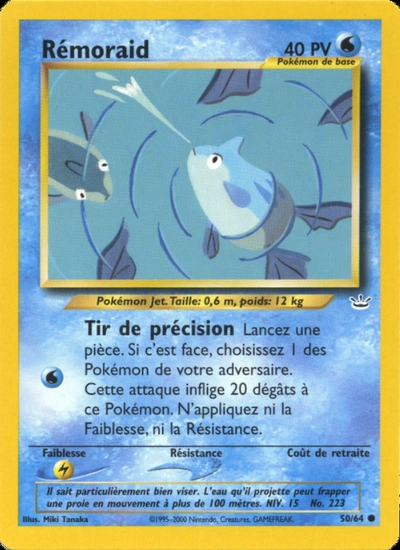Rémoraid