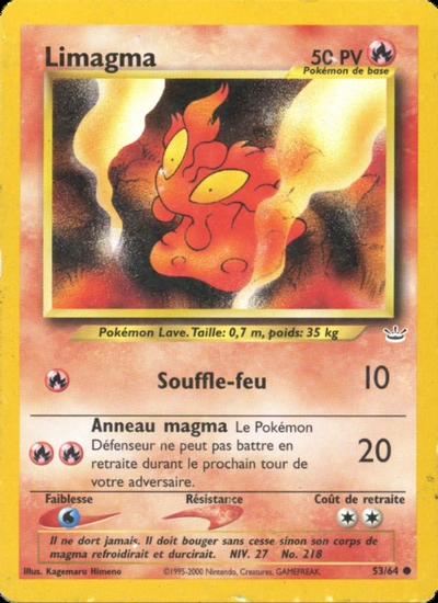 Limagma