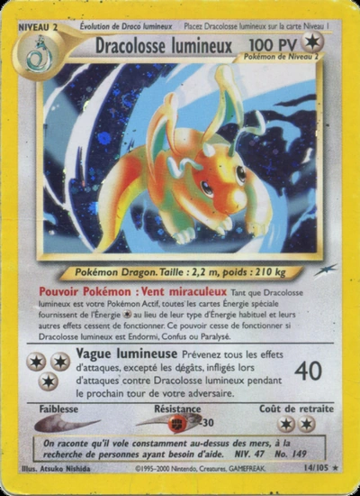 Dracolosse lumineux