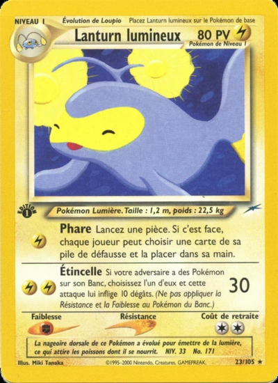 Lanturn lumineux