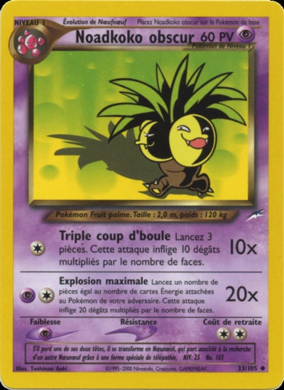 Noadkoko obscur