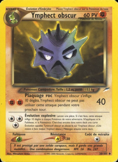 Ymphect obscur