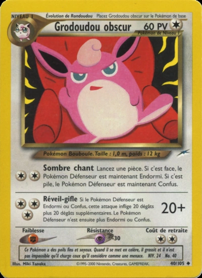 Grodoudou obscur