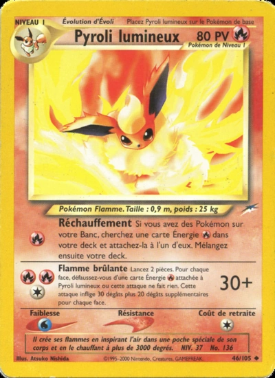 Pyroli lumineux