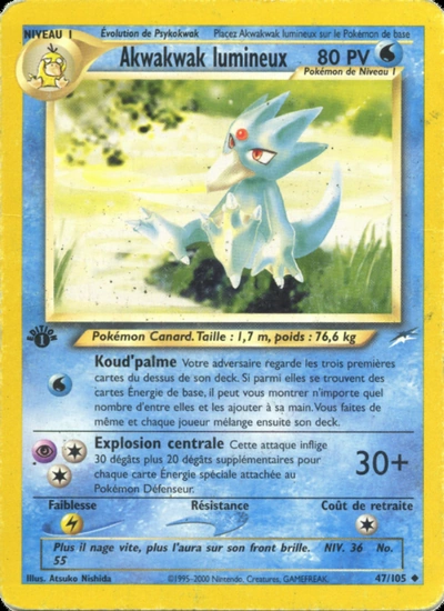 Akwakwak lumineux