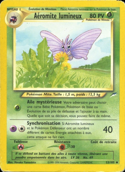 Aéromite lumineux