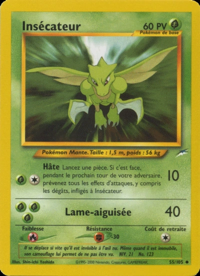 Insécateur