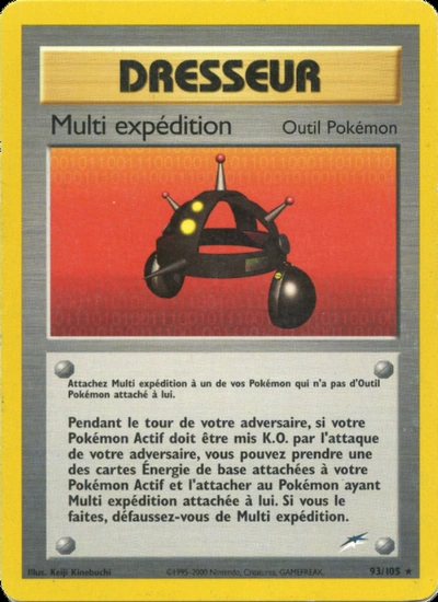 Multi expédition
