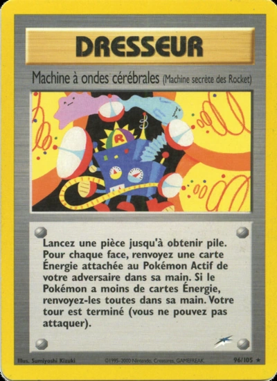 Machine à ondes cérébrales