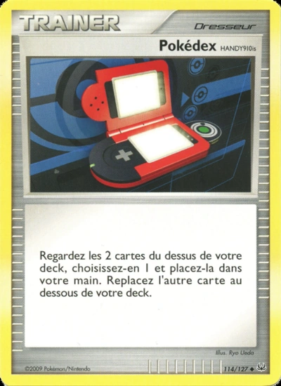 Pokédex HANDY910is