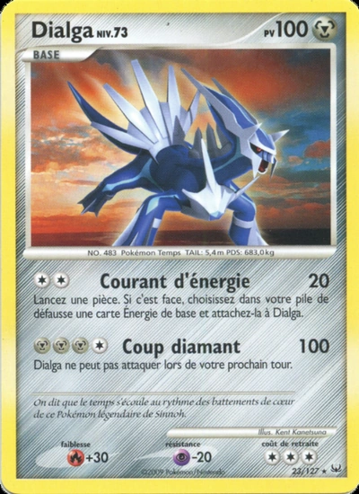 Dialga
