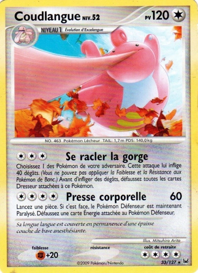 Coudlangue