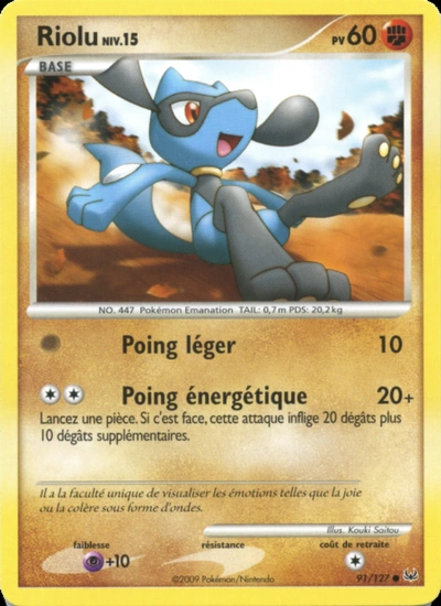 Riolu