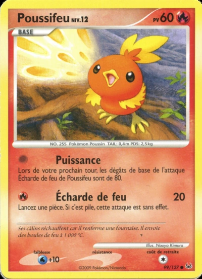 Poussifeu