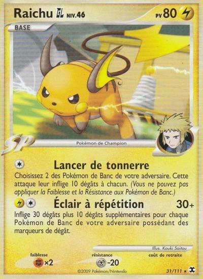 Raichu  Niv. 46