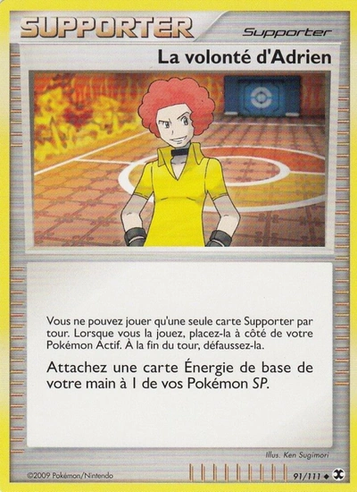 La volonté d'Adrien