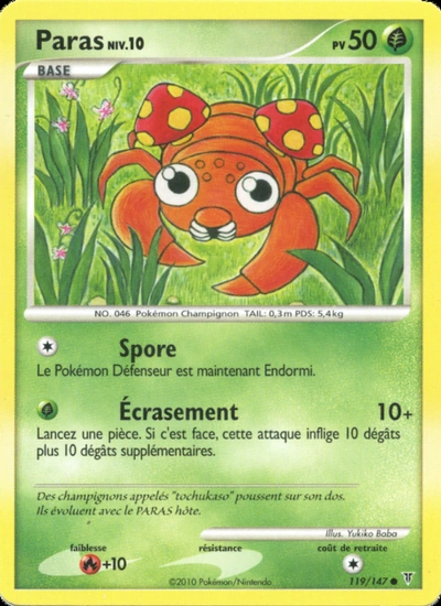 Paras