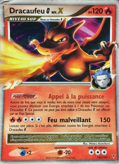 Dracaufeu 