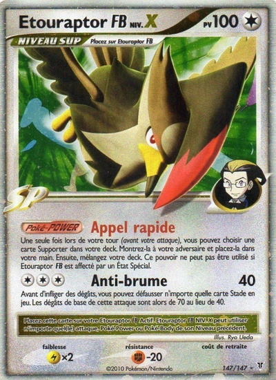 Etouraptor 