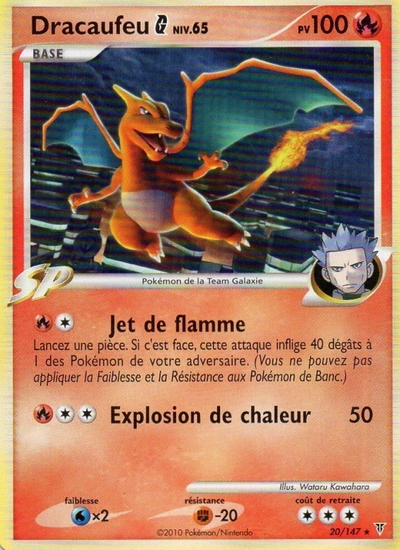 Dracaufeu 