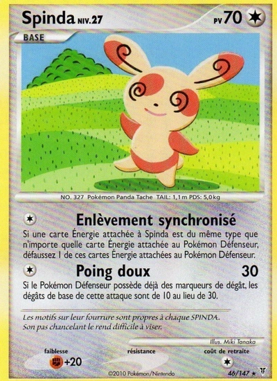 Spinda
