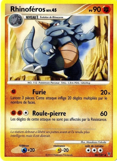 Rhinoféros