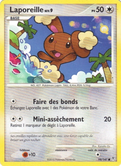 Laporeille