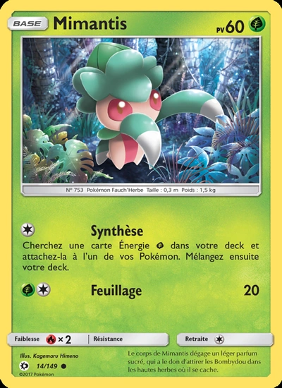 Mimantis