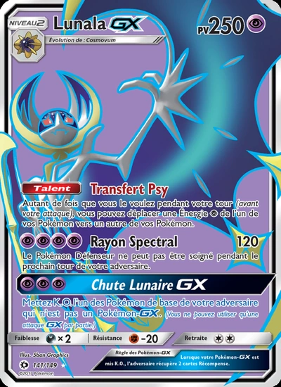 Lunala GX