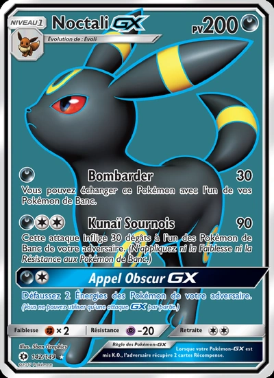 Noctali GX
