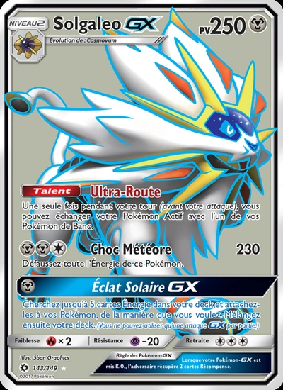 Solgaleo GX