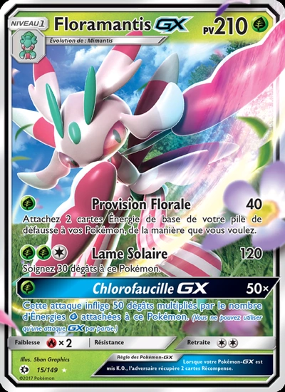 Floramantis GX