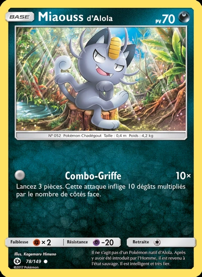 Miaouss d’Alola
