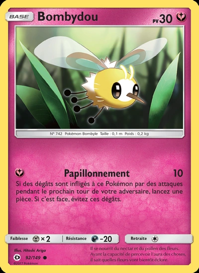 Bombydou