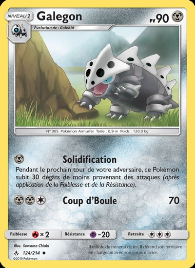 Galegon