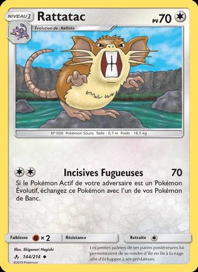 Rattatac