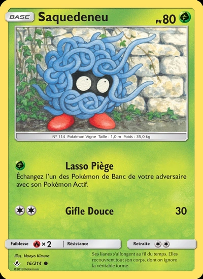 Saquedeneu