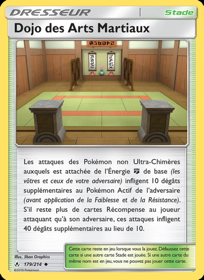 Dojo des Arts Martiaux