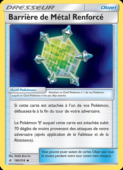 Barrière de Métal Renforcé