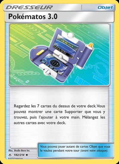 Pokématos 3.0