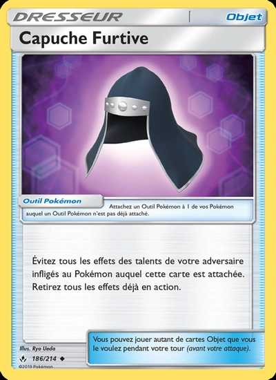 Capuche Furtive
