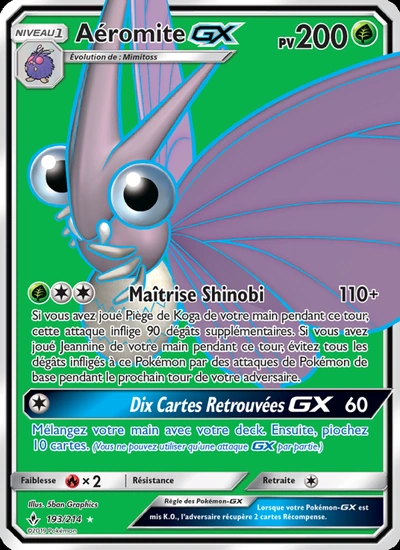 Aéromite GX