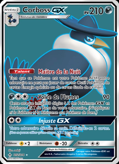 Corboss GX
