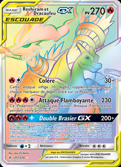 Reshiram et Dracaufeu GX