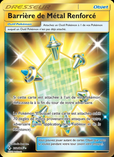 Barrière de Métal Renforcé