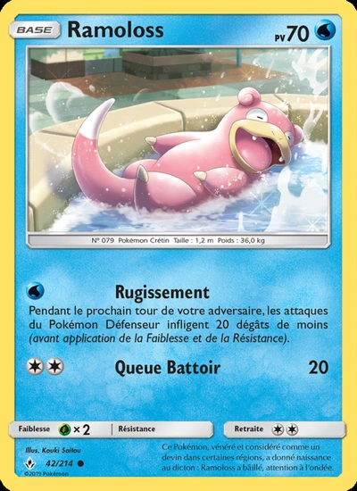 Ramoloss